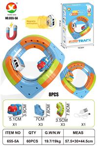 DIY磁力悬浮轨道 - OBL10392531