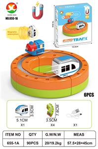 DIY磁力悬浮轨道 - OBL10392535