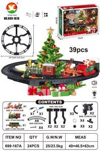 古典充电轨道火车
（圣诞款） - OBL10392537