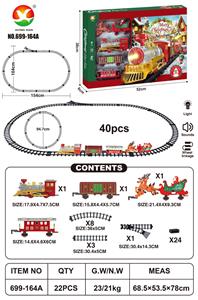 古典电动轨道火车
(圣诞款） - OBL10392540