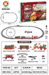 古典蒸汽电动轨道火车
(圣诞款） - OBL10392541