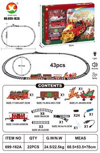 古典蒸汽充电轨道火车
(圣诞款） - OBL10392542