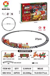 古典电动轨道火车
(圣诞款） - OBL10392543