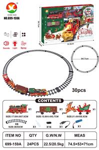 古典蒸汽充电轨道火车
(圣诞款） - OBL10392545