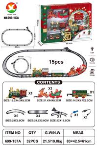 古典充电轨道火车
（圣诞款） - OBL10392547