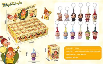 星星人钥匙扣公仔盲盒 - OBL10392550