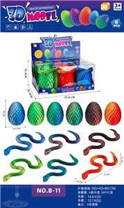 Animaltoys - OBL10392574