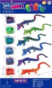 Animaltoys - OBL10392576