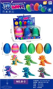 Animaltoys - OBL10392578