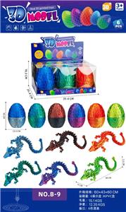 Animaltoys - OBL10392582