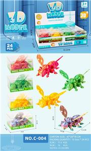 Animaltoys - OBL10392585