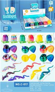 Animaltoys - OBL10392594