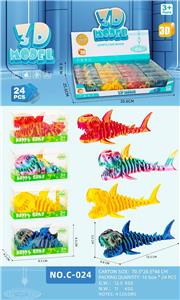 Animaltoys - OBL10392598