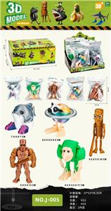 大号山海经（5款）13CM肌肉木棍人/8CM 土星牛/11CM 大脸树怪/10CM 鲨鱼宝宝/20CM 木棍人 - OBL10392605