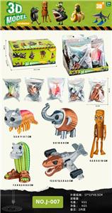 大号山海经(5款) 10.5CM椰壳大象/10CM仙人掌河马/14CM恐龙飞机/11.5CM龙虾猫/20CM 木棍人 - OBL10392607