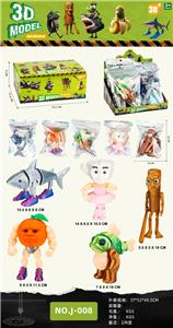 大号山海经(5款）11CM 咖啡小姐/10CM 鱼头熊/15CM 穿鞋鲨鱼/12CM 肌肉橘子/20CM 木棍人 - OBL10392608