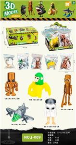 大号山海经(5款）11CM 宝贝木棍人/14CM 鳄鱼飞机/11CM胡椒罐/10CM 香蕉猴子/20CM 木棍人 - OBL10392609
