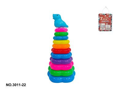 11层彩虹套圈（海狮） - OBL10392651