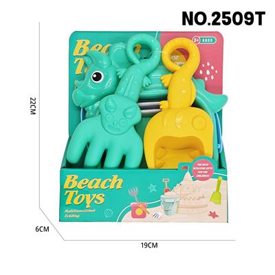 Beach toys - OBL10392682