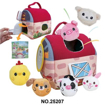 婴儿迷你农场动物田园收纳屋（6个机绣小动物）+地垫 - OBL10392708