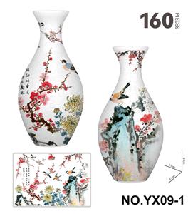 Patchwork - OBL10392726