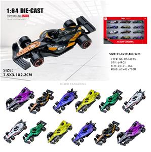 Die-cast toys - OBL10392734