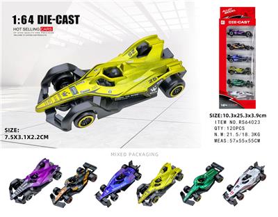 Die-cast toys - OBL10392735