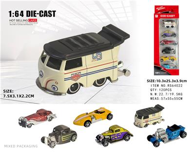 Die-cast toys - OBL10392738