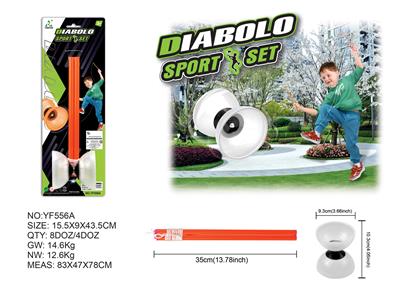 塑料手把小空竹 - OBL10392786