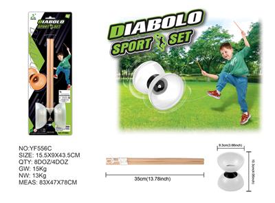 木制手把小空竹 - OBL10392788