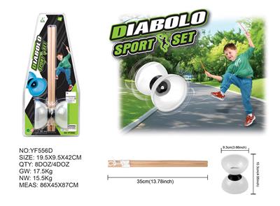 木制手把小空竹 - OBL10392789