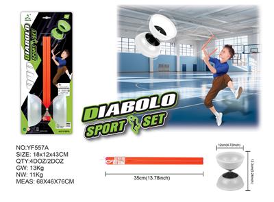 塑料手把大空竹 - OBL10392790