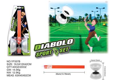 塑料手把大空竹 - OBL10392791