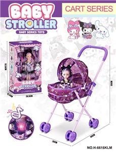 Babystroller - OBL10392832