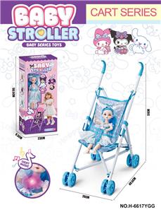 Babystroller - OBL10392833