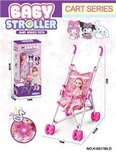Babystroller - OBL10392834