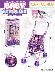 Babystroller - OBL10392835