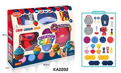 color mud - OBL10392842