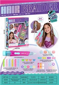 多功能头发编织器 - OBL10392848