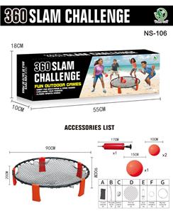 Game classes / chess - OBL10392858