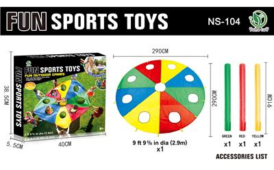 Game classes / chess - OBL10392861