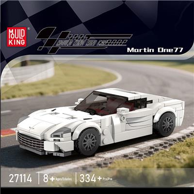 Puzzle - OBL10392879