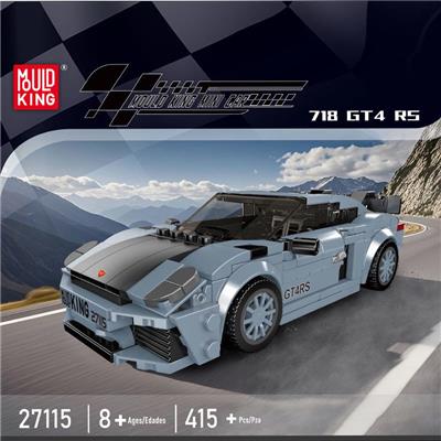 Puzzle - OBL10392881