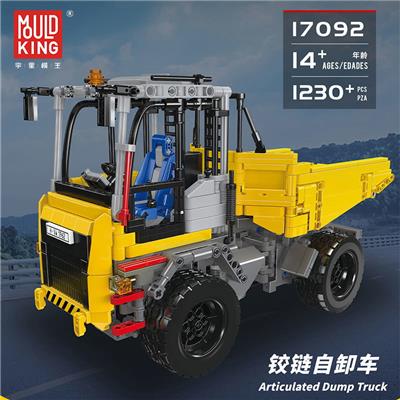 Puzzle - OBL10392893