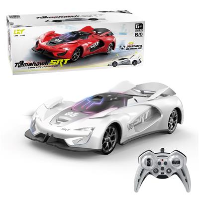 Remote control cars / tanks - OBL10392901