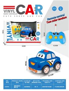 Remote control cars / tanks - OBL10392904