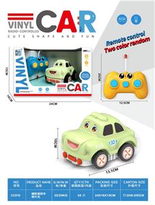 Remote control cars / tanks - OBL10392905