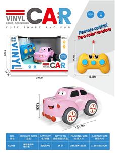 Remote control cars / tanks - OBL10392906