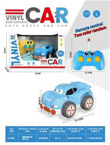 Remote control cars / tanks - OBL10392907