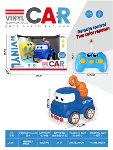 Remote control cars / tanks - OBL10392908